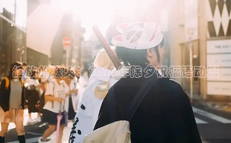 抖漫app
