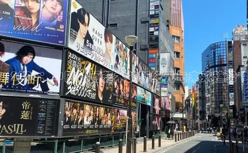 抖漫