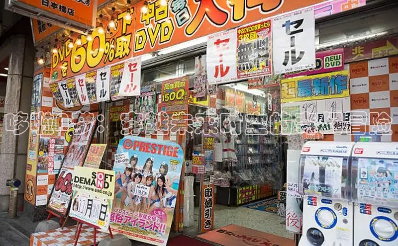抖漫免费版