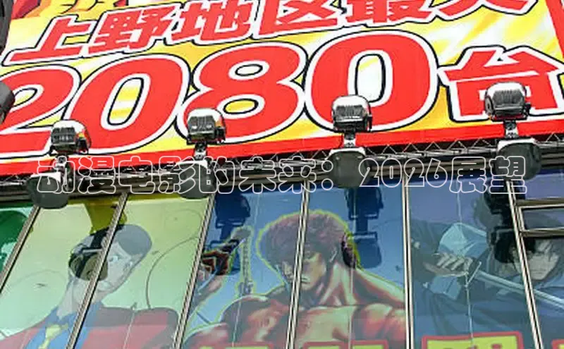 抖漫18