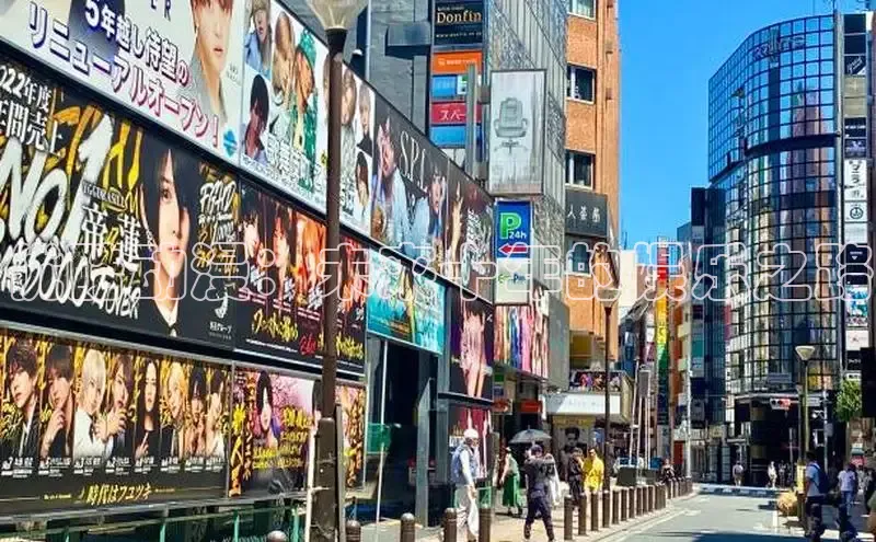 抖漫18