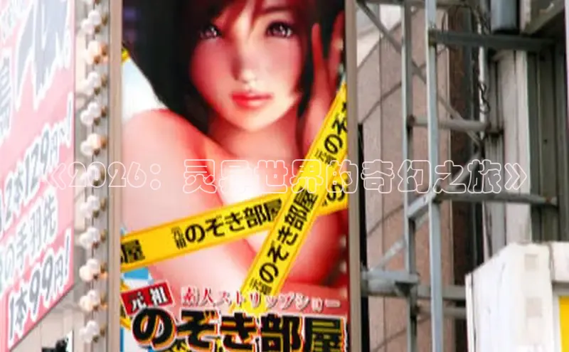 抖漫动漫免费版
